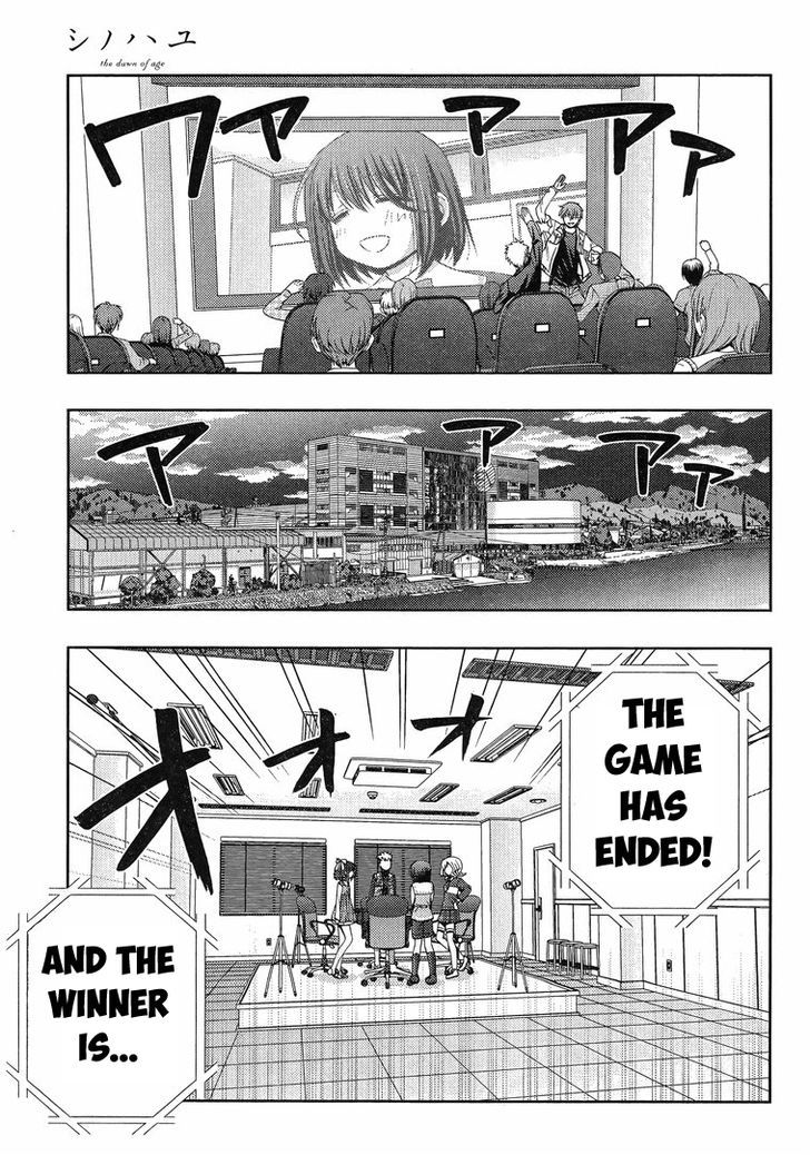 Shinohayu - The Dawn of Age Chapter 3 page 38 - Chapter 3 : Shino ③