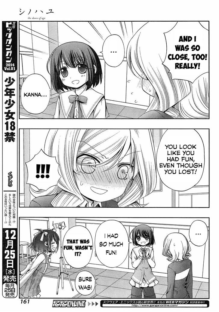 Shinohayu - The Dawn of Age Chapter 3 page 40 - Chapter 3 : Shino ③