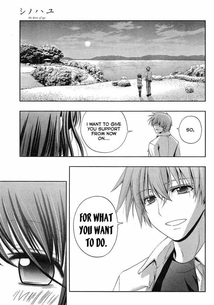 Shinohayu - The Dawn of Age Chapter 3 page 45 - Chapter 3 : Shino ③
