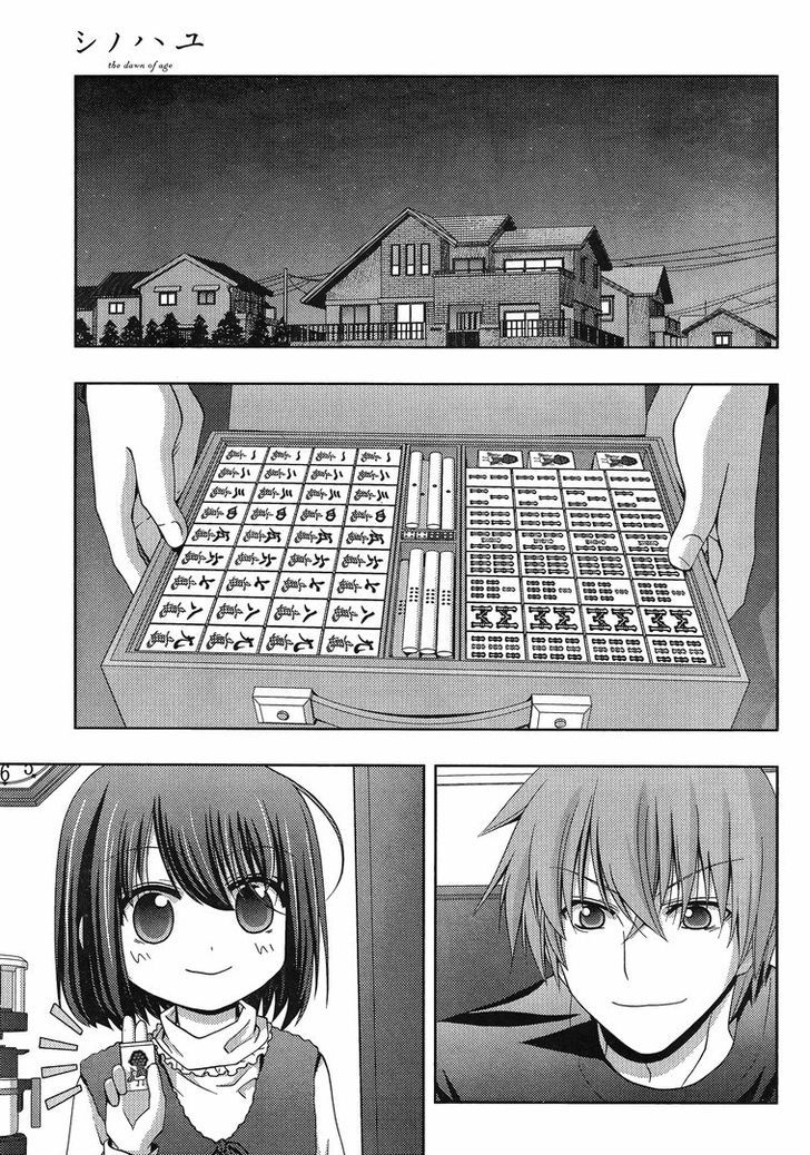 Shinohayu - The Dawn of Age Chapter 3 page 47 - Chapter 3 : Shino ③