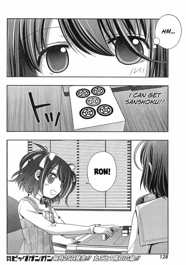 Shinohayu - The Dawn of Age Chapter 3 page 9 - Chapter 3 : Shino ③