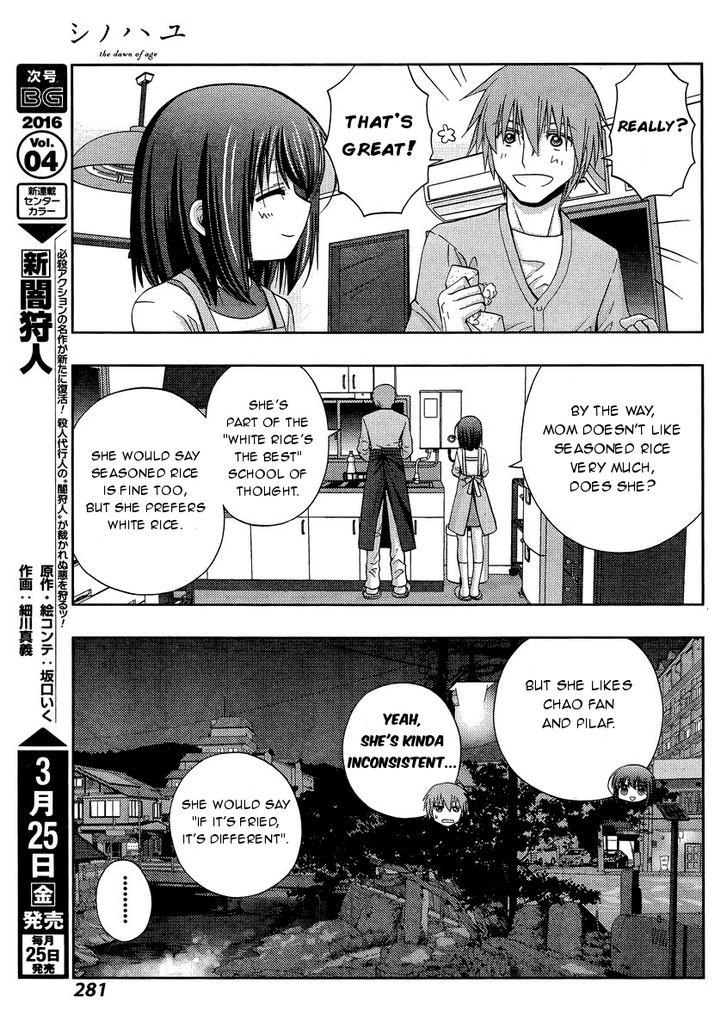 Shinohayu - The Dawn of Age Chapter 30 page 7 - Chapter 30 : City Tournament