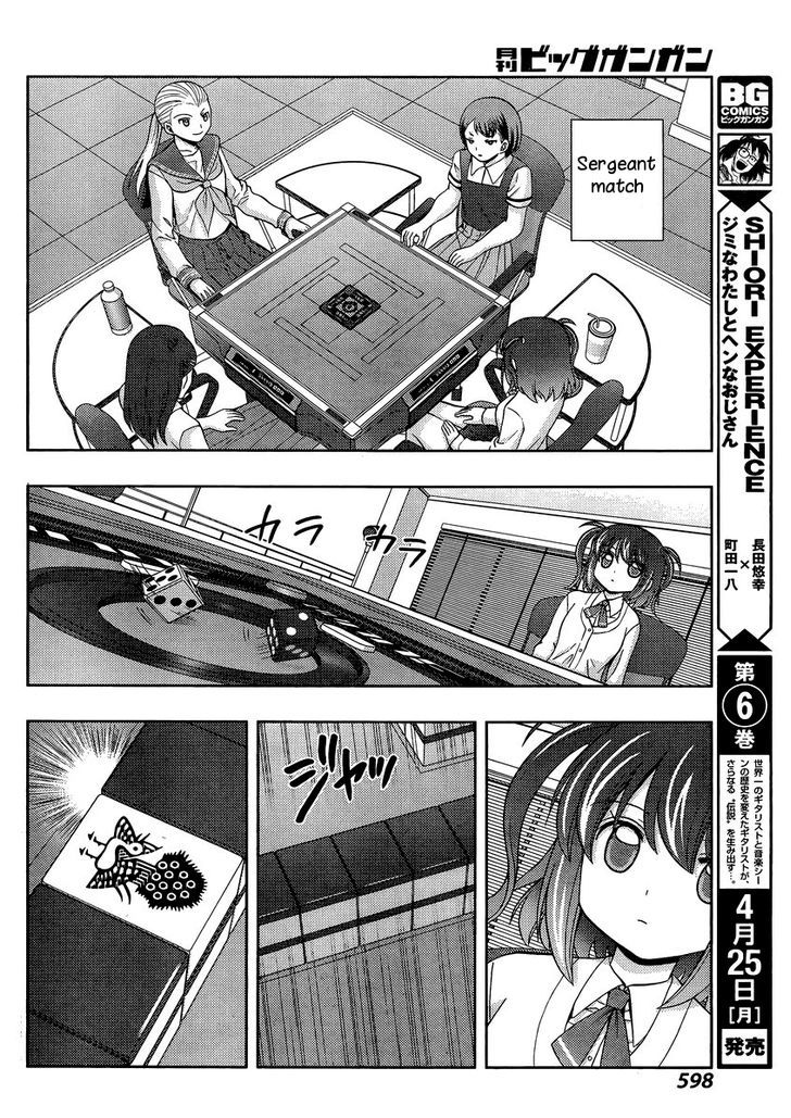 Shinohayu - The Dawn of Age Chapter 31 page 11 - Chapter 31 : Team Competition