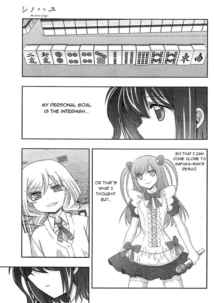 Shinohayu - The Dawn of Age Chapter 31 page 12 - Chapter 31 : Team Competition