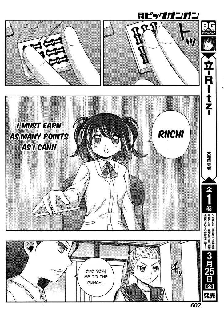 Shinohayu - The Dawn of Age Chapter 31 page 15 - Chapter 31 : Team Competition