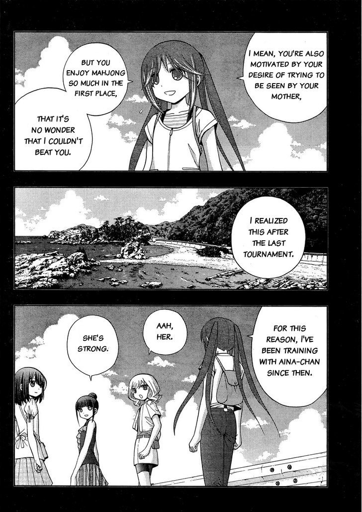 Shinohayu - The Dawn of Age Chapter 31 page 21 - Chapter 31 : Team Competition
