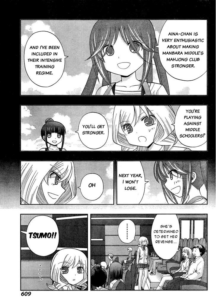 Shinohayu - The Dawn of Age Chapter 31 page 22 - Chapter 31 : Team Competition