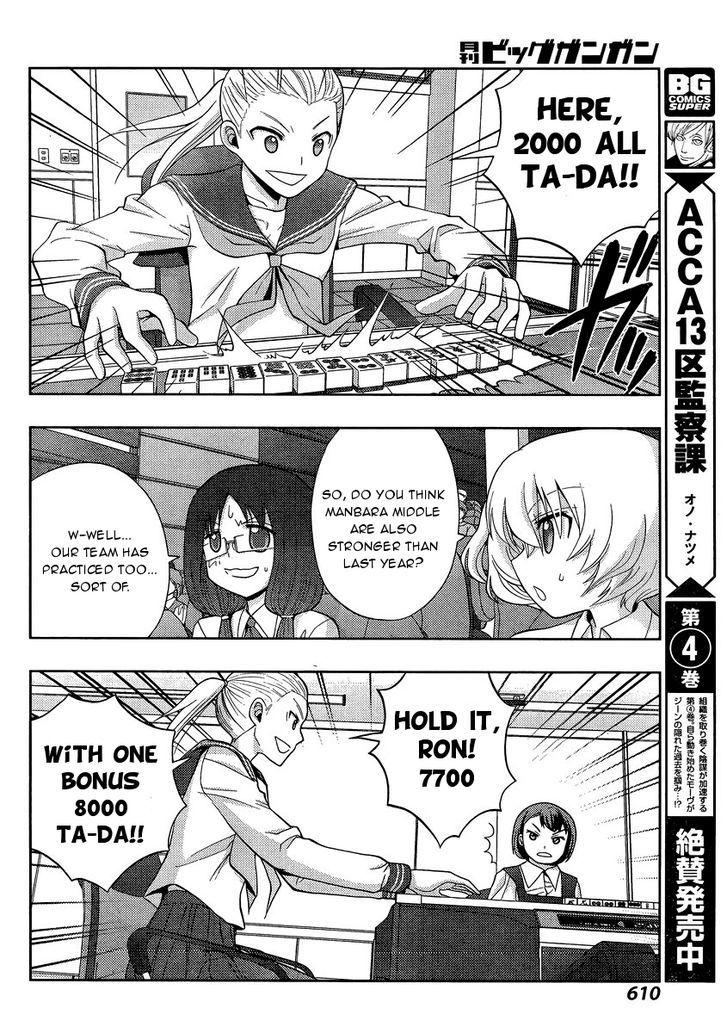 Shinohayu - The Dawn of Age Chapter 31 page 23 - Chapter 31 : Team Competition