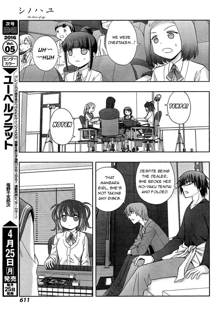 Shinohayu - The Dawn of Age Chapter 31 page 24 - Chapter 31 : Team Competition