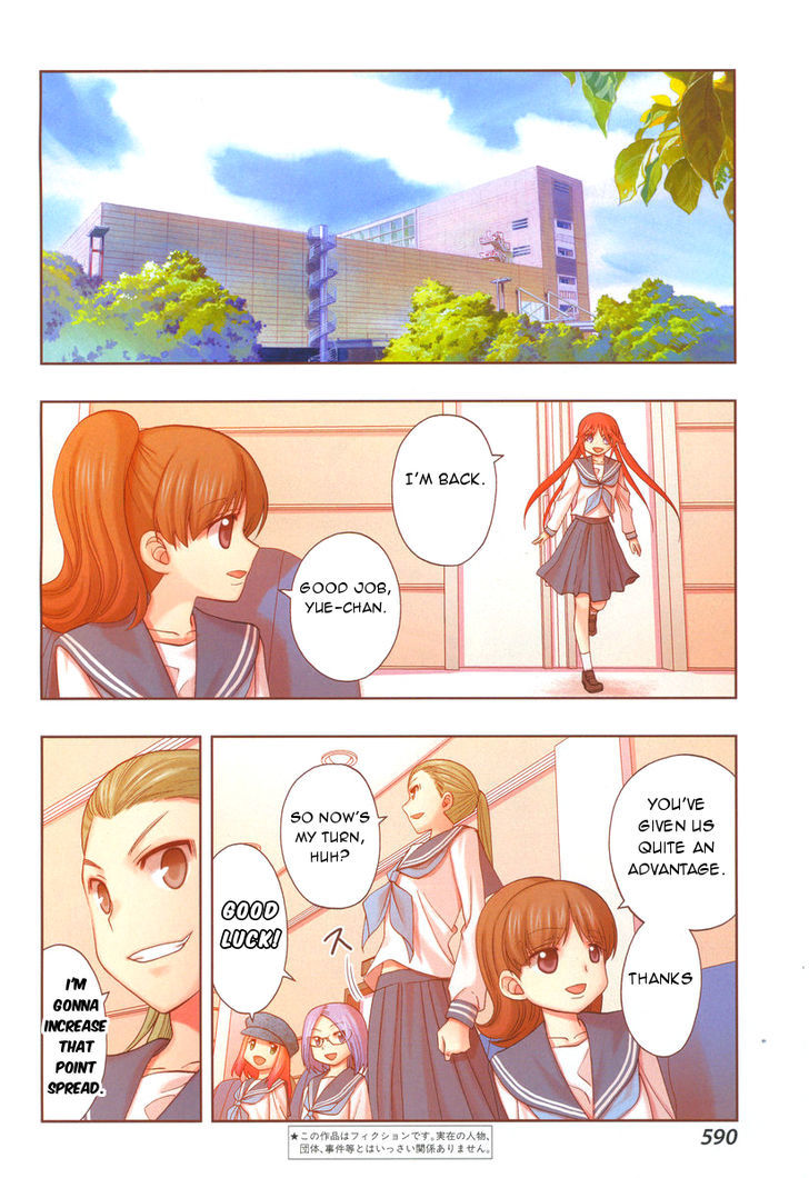 Shinohayu - The Dawn of Age Chapter 31 page 3 - Chapter 31 : Team Competition