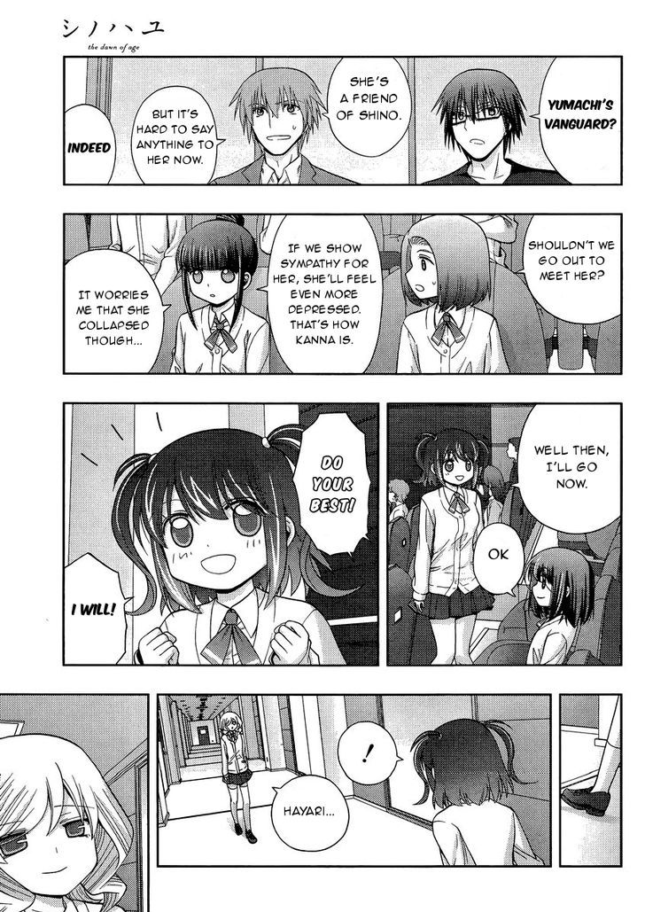 Shinohayu - The Dawn of Age Chapter 31 page 8 - Chapter 31 : Team Competition