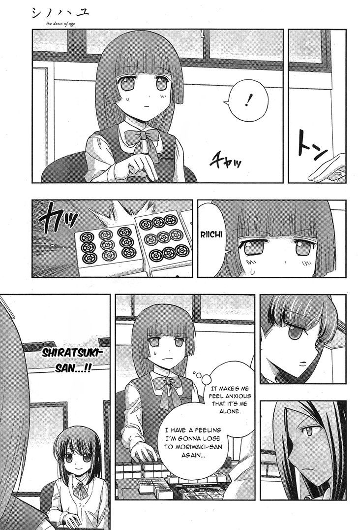 Shinohayu - The Dawn of Age Chapter 32 page 25 - Chapter 32 : Upperclassman