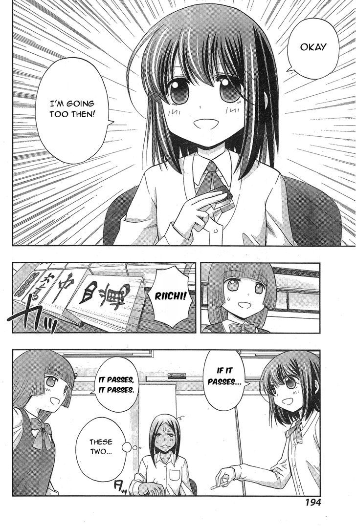Shinohayu - The Dawn of Age Chapter 32 page 26 - Chapter 32 : Upperclassman