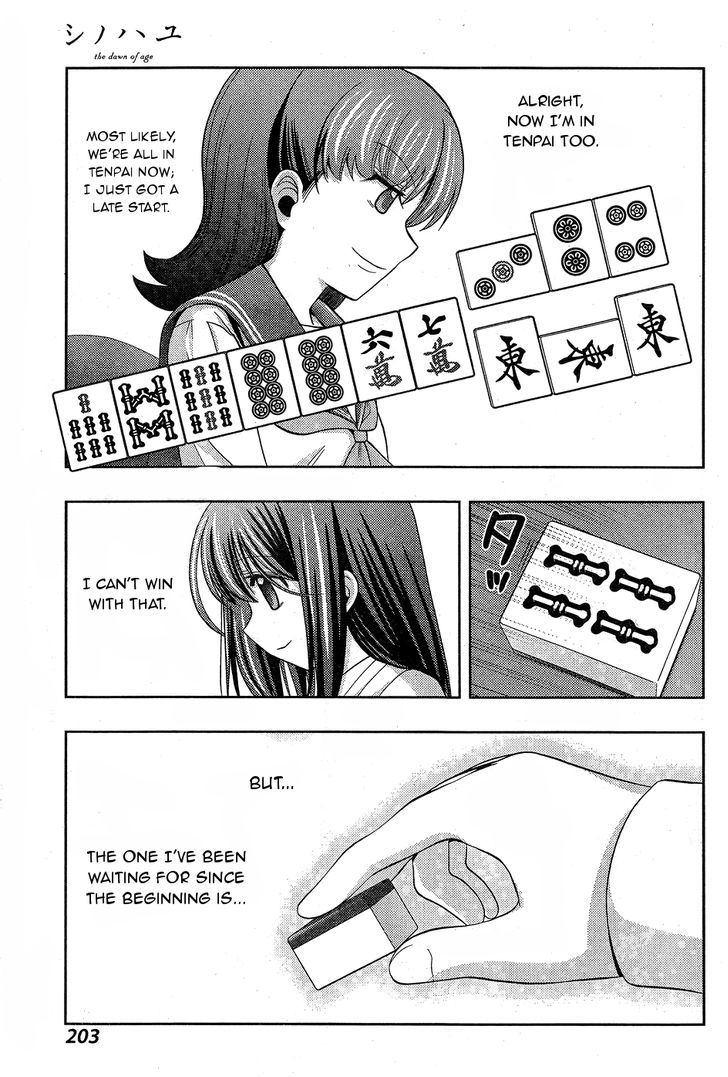 Shinohayu - The Dawn of Age Chapter 32 page 35 - Chapter 32 : Upperclassman