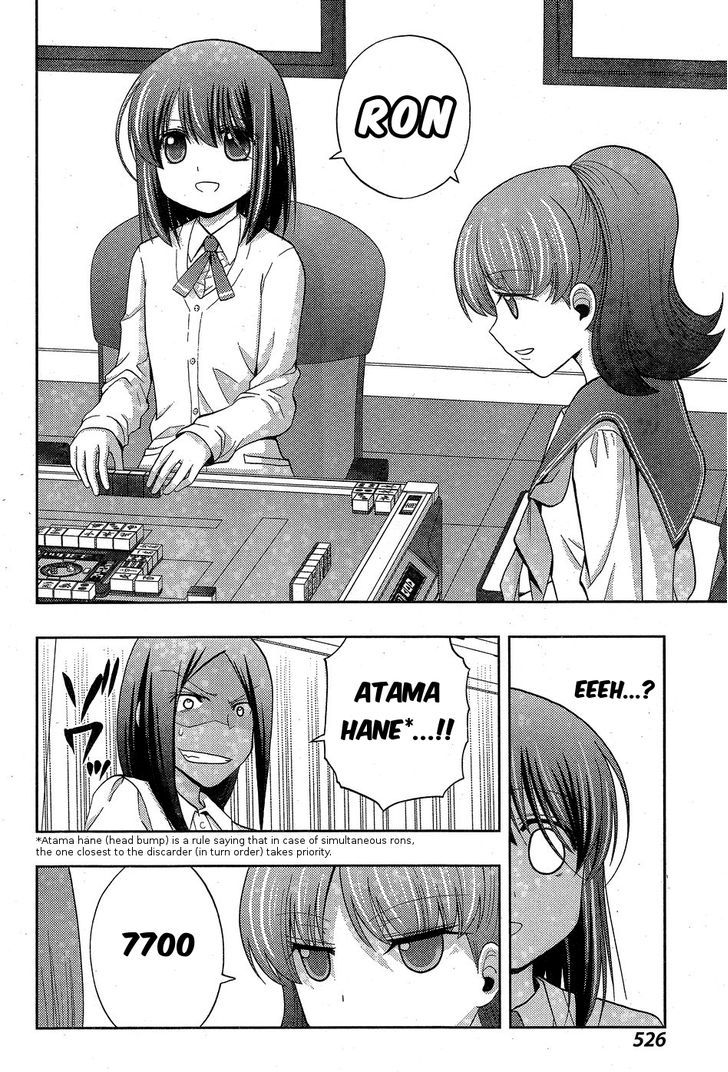 Shinohayu - The Dawn of Age Chapter 33 page 28 - Chapter 33 : Lieutenant Match