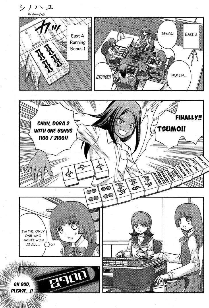 Shinohayu - The Dawn of Age Chapter 33 page 9 - Chapter 33 : Lieutenant Match