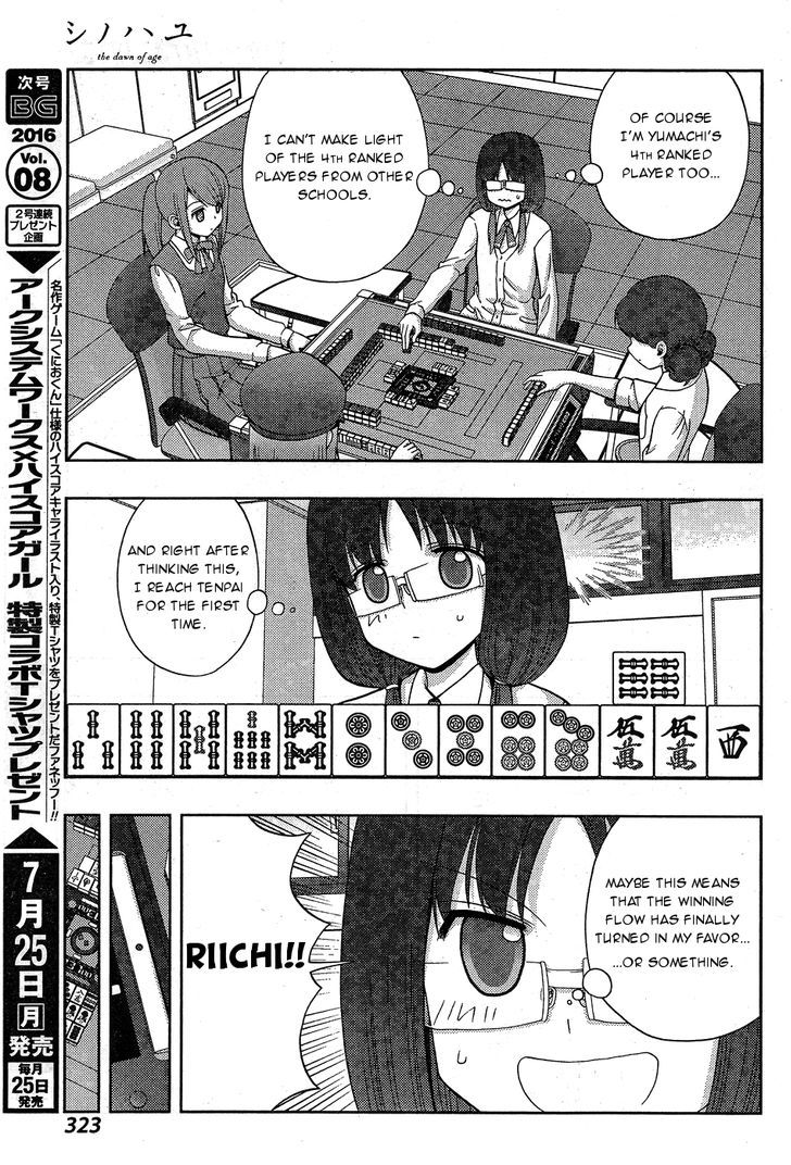 Shinohayu - The Dawn of Age Chapter 34 page 12 - Chapter 34 : Vice-Captain Match