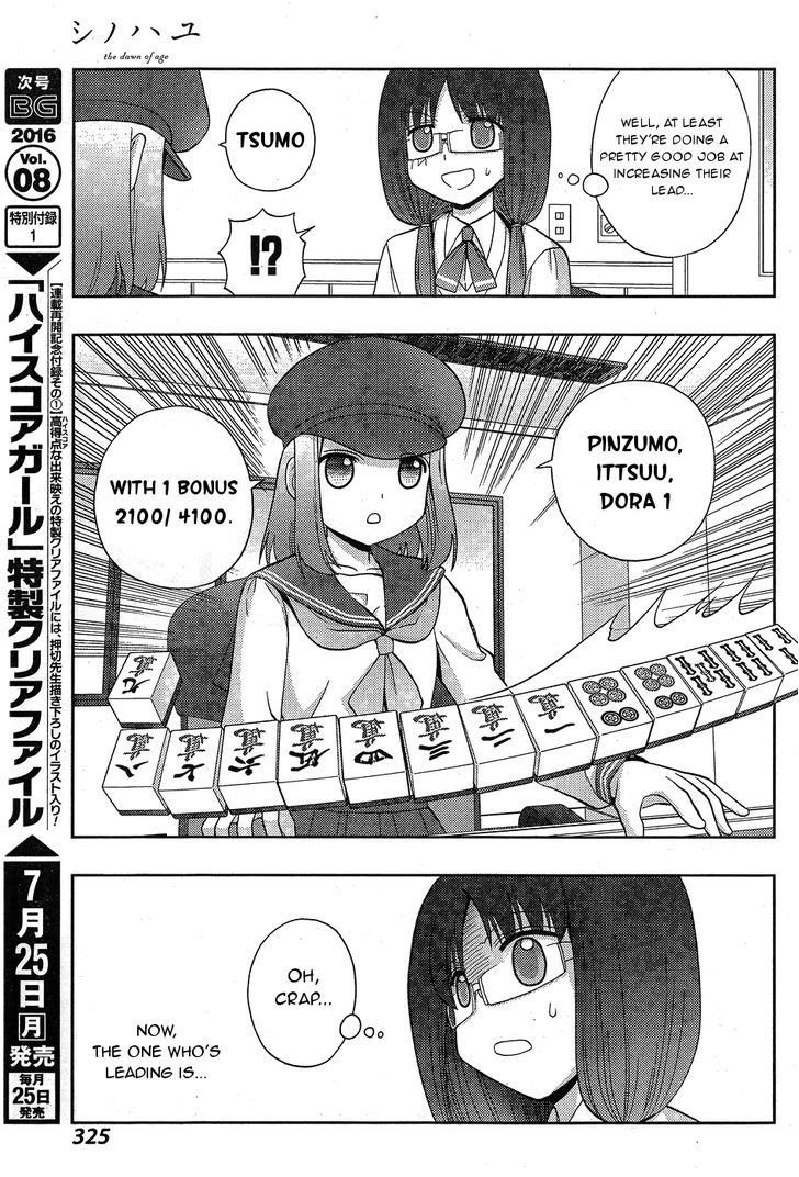 Shinohayu - The Dawn of Age Chapter 34 page 14 - Chapter 34 : Vice-Captain Match