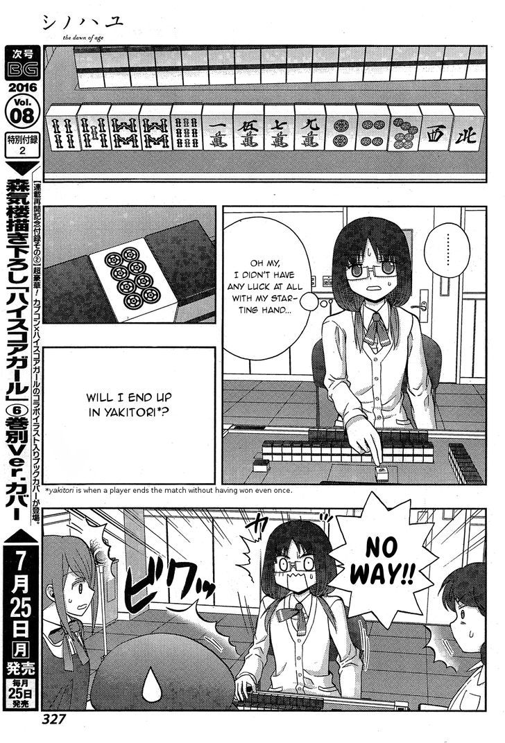 Shinohayu - The Dawn of Age Chapter 34 page 16 - Chapter 34 : Vice-Captain Match