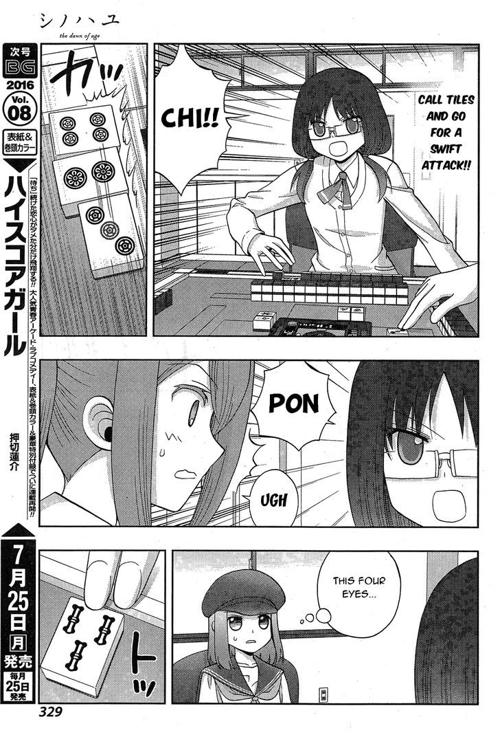 Shinohayu - The Dawn of Age Chapter 34 page 18 - Chapter 34 : Vice-Captain Match