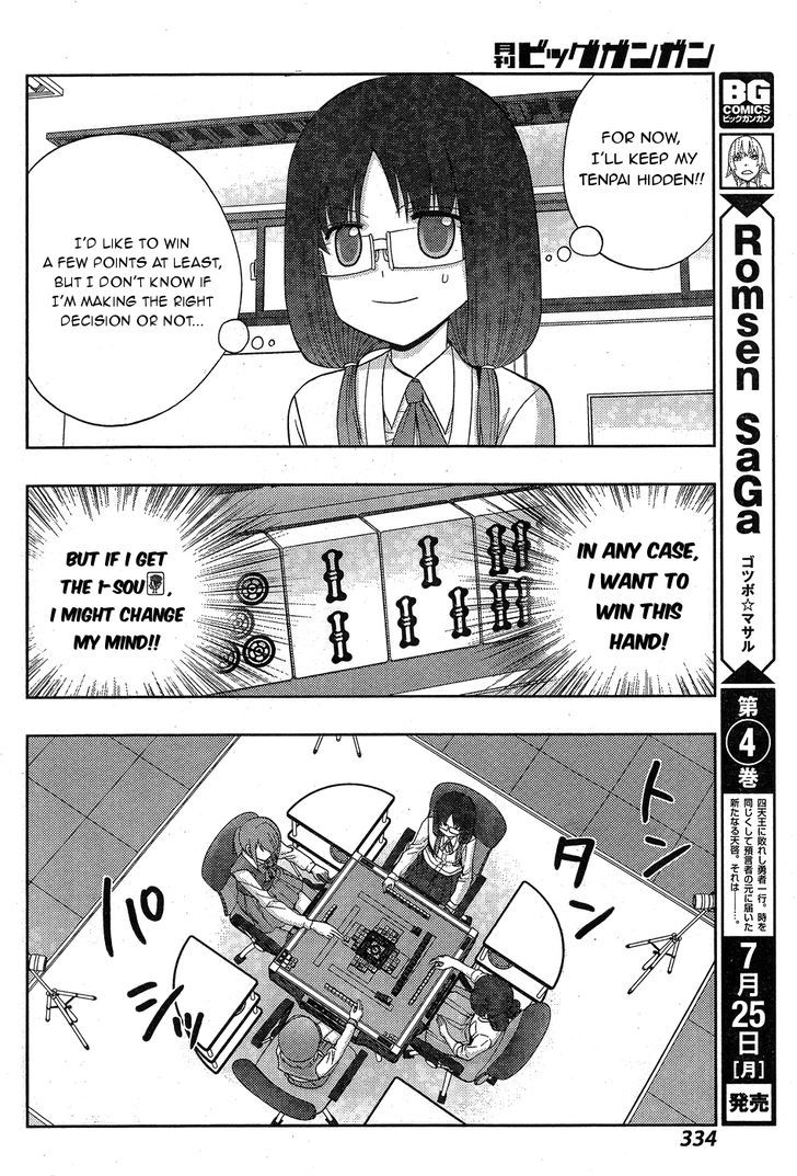 Shinohayu - The Dawn of Age Chapter 34 page 23 - Chapter 34 : Vice-Captain Match
