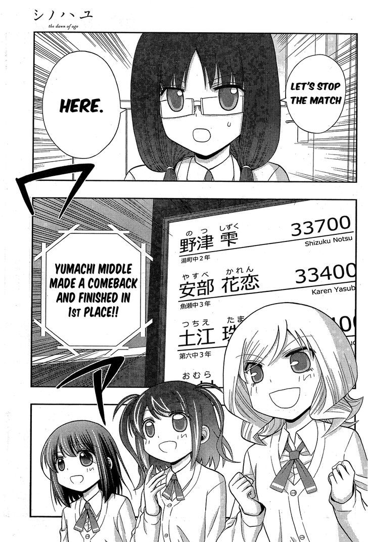 Shinohayu - The Dawn of Age Chapter 34 page 29 - Chapter 34 : Vice-Captain Match