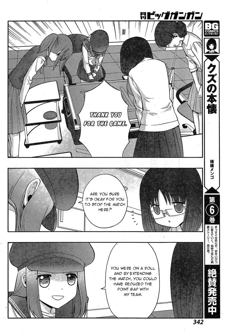 Shinohayu - The Dawn of Age Chapter 34 page 30 - Chapter 34 : Vice-Captain Match