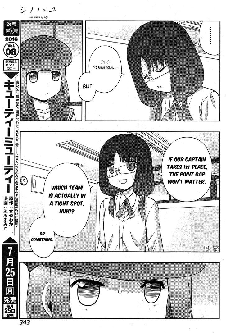 Shinohayu - The Dawn of Age Chapter 34 page 31 - Chapter 34 : Vice-Captain Match