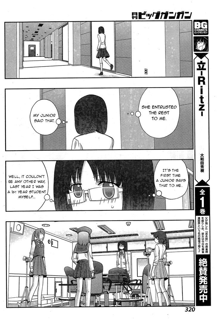 Shinohayu - The Dawn of Age Chapter 34 page 9 - Chapter 34 : Vice-Captain Match