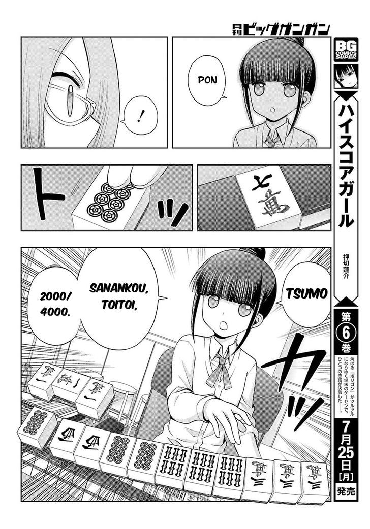Shinohayu - The Dawn of Age Chapter 35 page 10 - Chapter 35 : Kyouka 1
