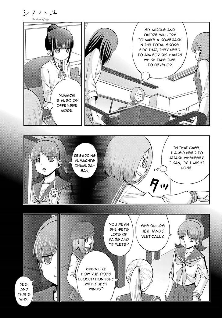 Shinohayu - The Dawn of Age Chapter 35 page 13 - Chapter 35 : Kyouka 1