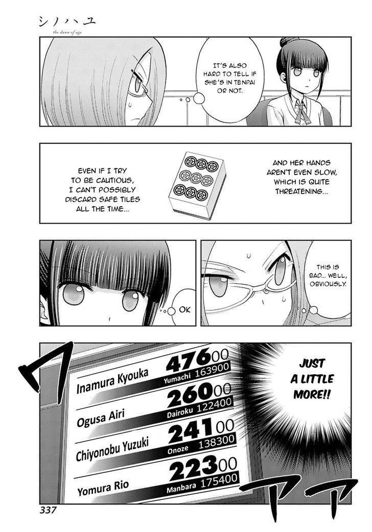 Shinohayu - The Dawn of Age Chapter 35 page 15 - Chapter 35 : Kyouka 1