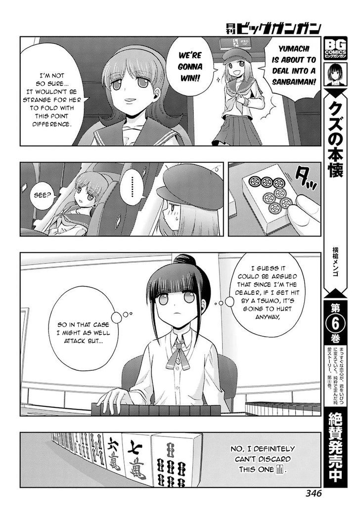 Shinohayu - The Dawn of Age Chapter 35 page 24 - Chapter 35 : Kyouka 1
