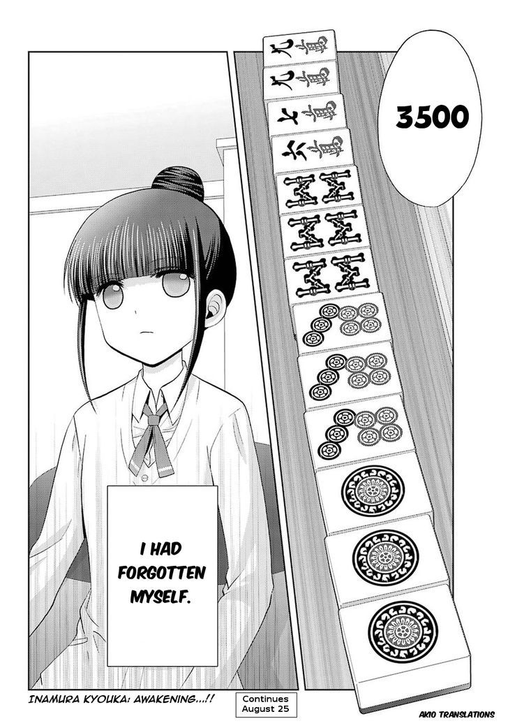 Shinohayu - The Dawn of Age Chapter 35 page 30 - Chapter 35 : Kyouka 1