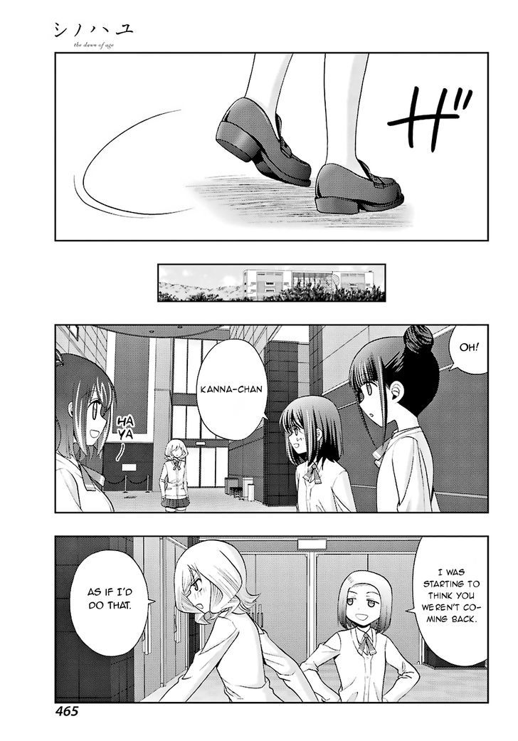 Shinohayu - The Dawn of Age Chapter 36 page 16 - Chapter 36 : Kyouka 2