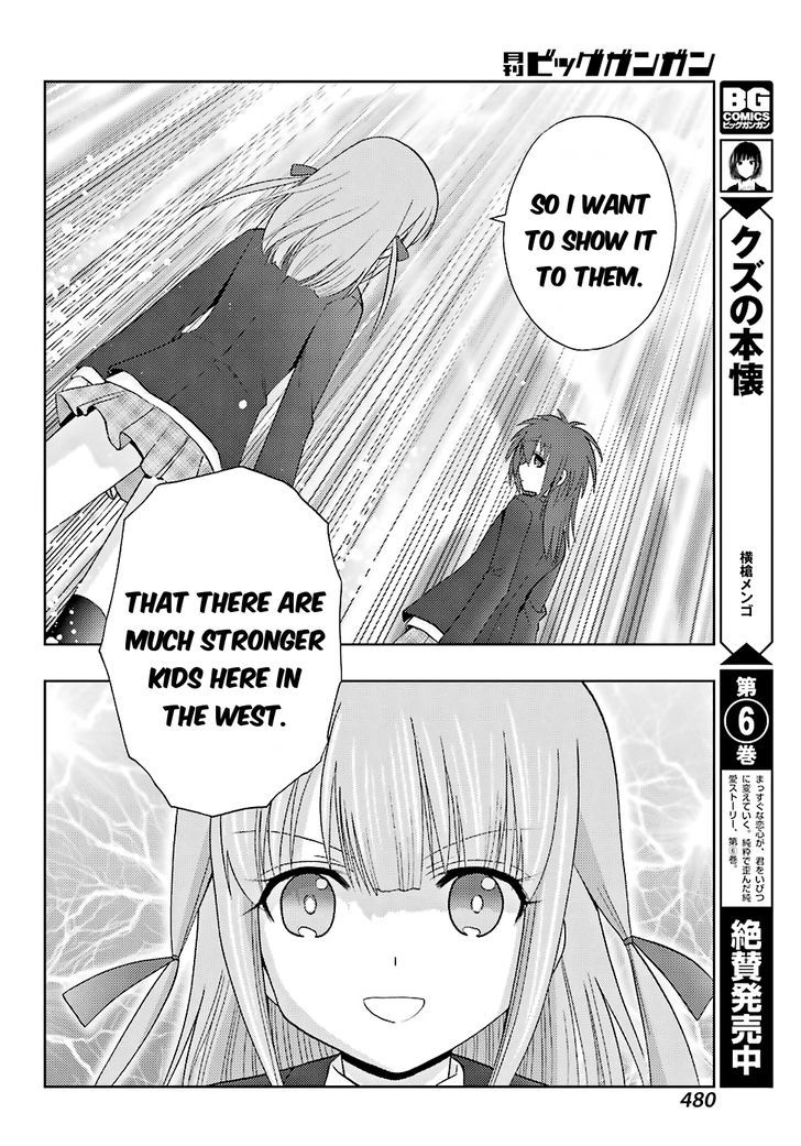 Shinohayu - The Dawn of Age Chapter 36 page 29 - Chapter 36 : Kyouka 2