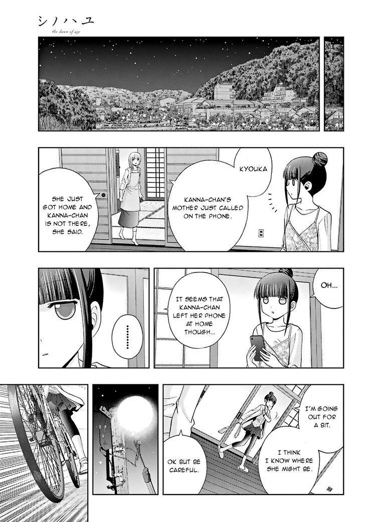 Shinohayu - The Dawn of Age Chapter 36 page 30 - Chapter 36 : Kyouka 2