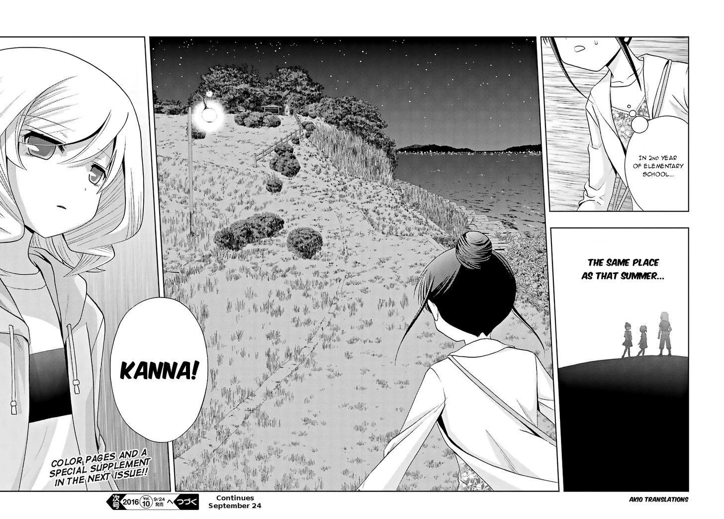Shinohayu - The Dawn of Age Chapter 36 page 31 - Chapter 36 : Kyouka 2