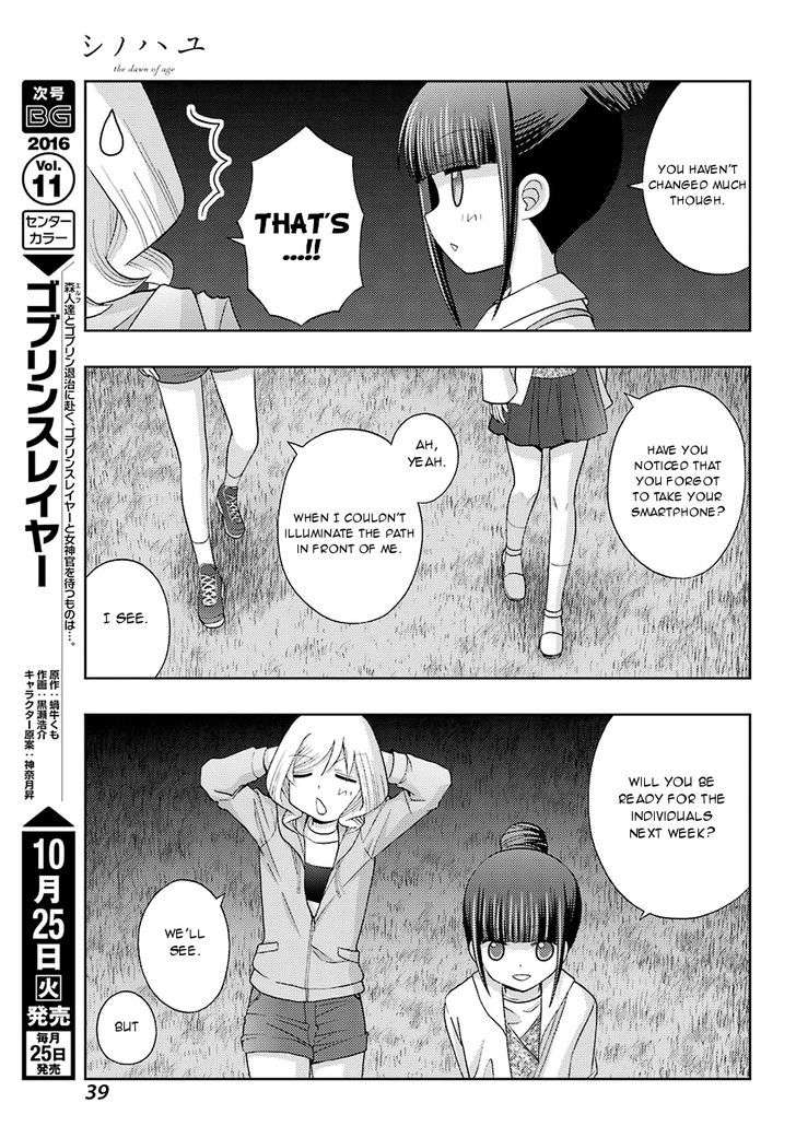 Shinohayu - The Dawn of Age Chapter 37 page 23 - Chapter 37 : Kyouka 3