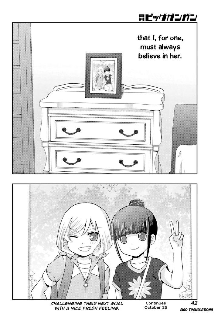Shinohayu - The Dawn of Age Chapter 37 page 26 - Chapter 37 : Kyouka 3
