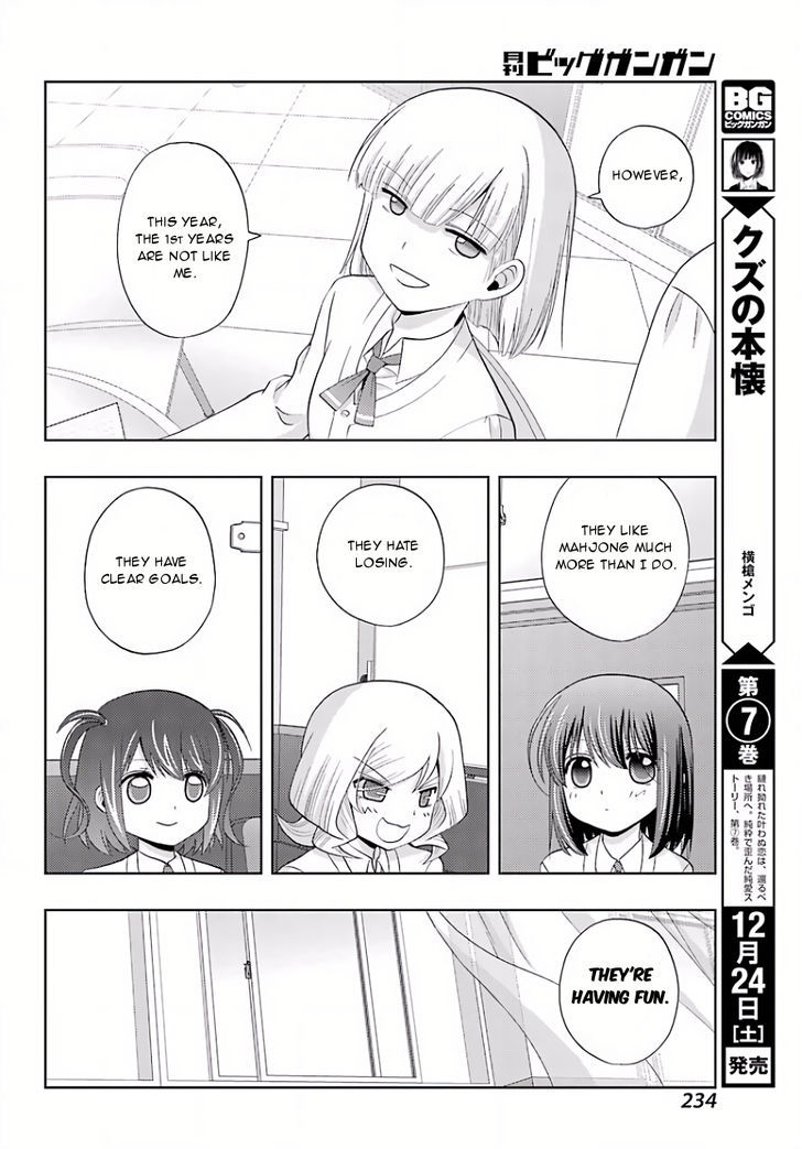 Shinohayu - The Dawn of Age Chapter 39 page 19 - Chapter 39 : Umbrella for Early-Summer Rain