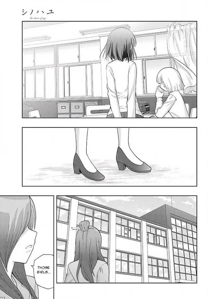 Shinohayu - The Dawn of Age Chapter 39 page 20 - Chapter 39 : Umbrella for Early-Summer Rain