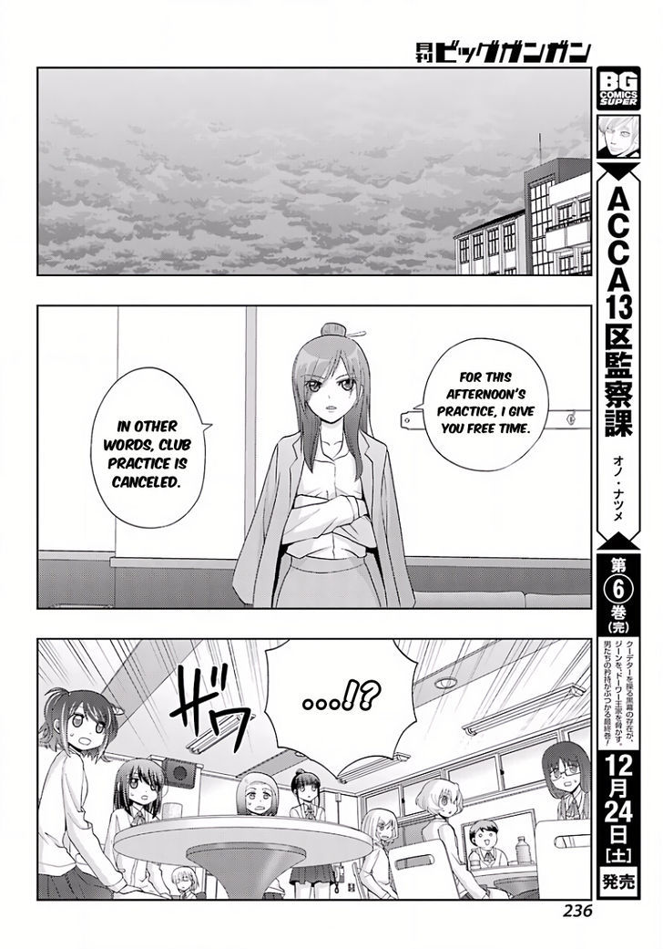 Shinohayu - The Dawn of Age Chapter 39 page 21 - Chapter 39 : Umbrella for Early-Summer Rain
