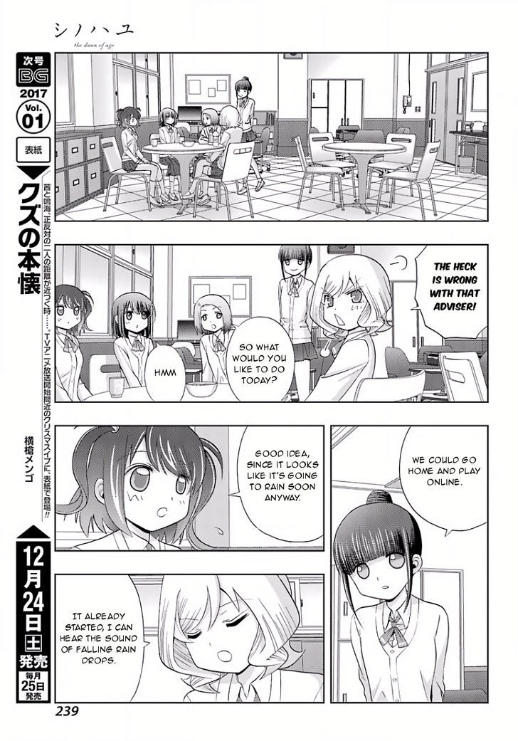 Shinohayu - The Dawn of Age Chapter 39 page 24 - Chapter 39 : Umbrella for Early-Summer Rain