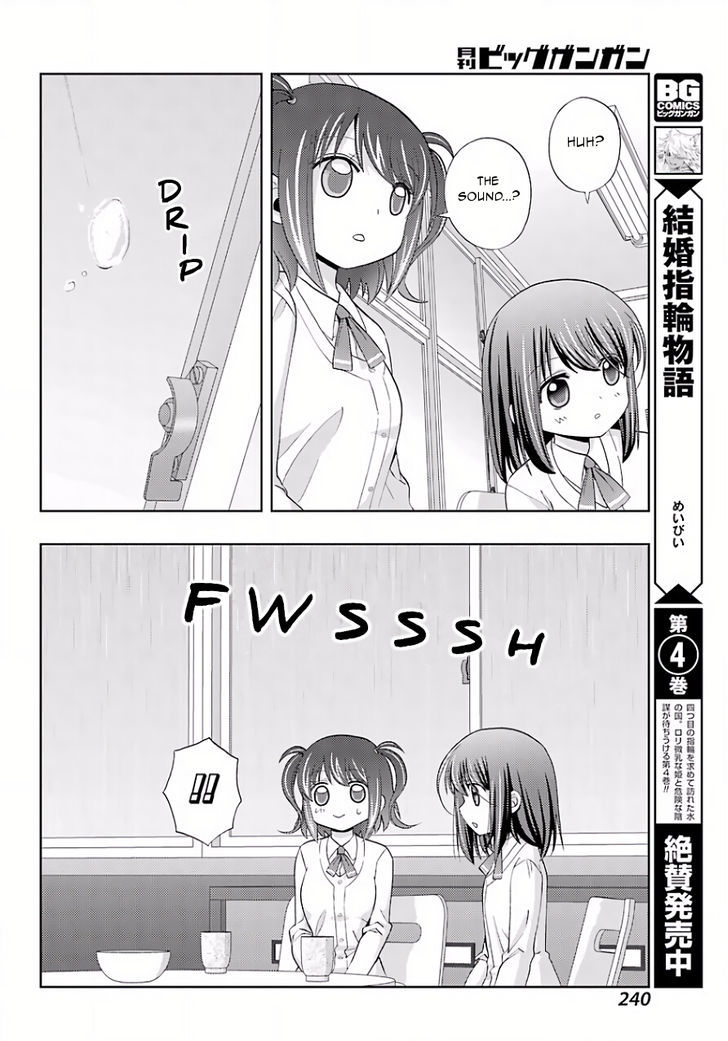 Shinohayu - The Dawn of Age Chapter 39 page 25 - Chapter 39 : Umbrella for Early-Summer Rain