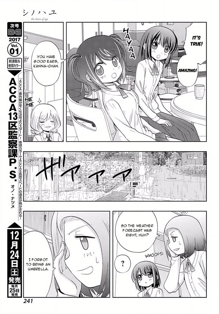 Shinohayu - The Dawn of Age Chapter 39 page 26 - Chapter 39 : Umbrella for Early-Summer Rain