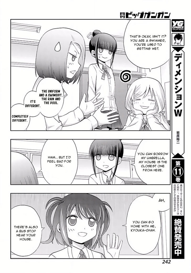 Shinohayu - The Dawn of Age Chapter 39 page 27 - Chapter 39 : Umbrella for Early-Summer Rain