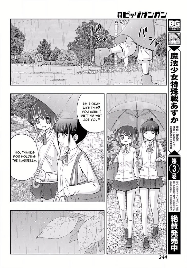 Shinohayu - The Dawn of Age Chapter 39 page 29 - Chapter 39 : Umbrella for Early-Summer Rain