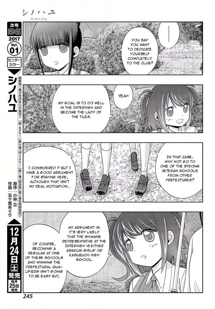 Shinohayu - The Dawn of Age Chapter 39 page 30 - Chapter 39 : Umbrella for Early-Summer Rain