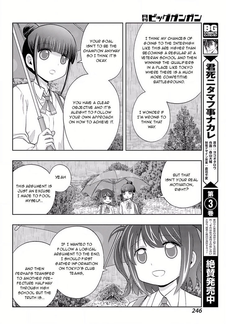 Shinohayu - The Dawn of Age Chapter 39 page 31 - Chapter 39 : Umbrella for Early-Summer Rain